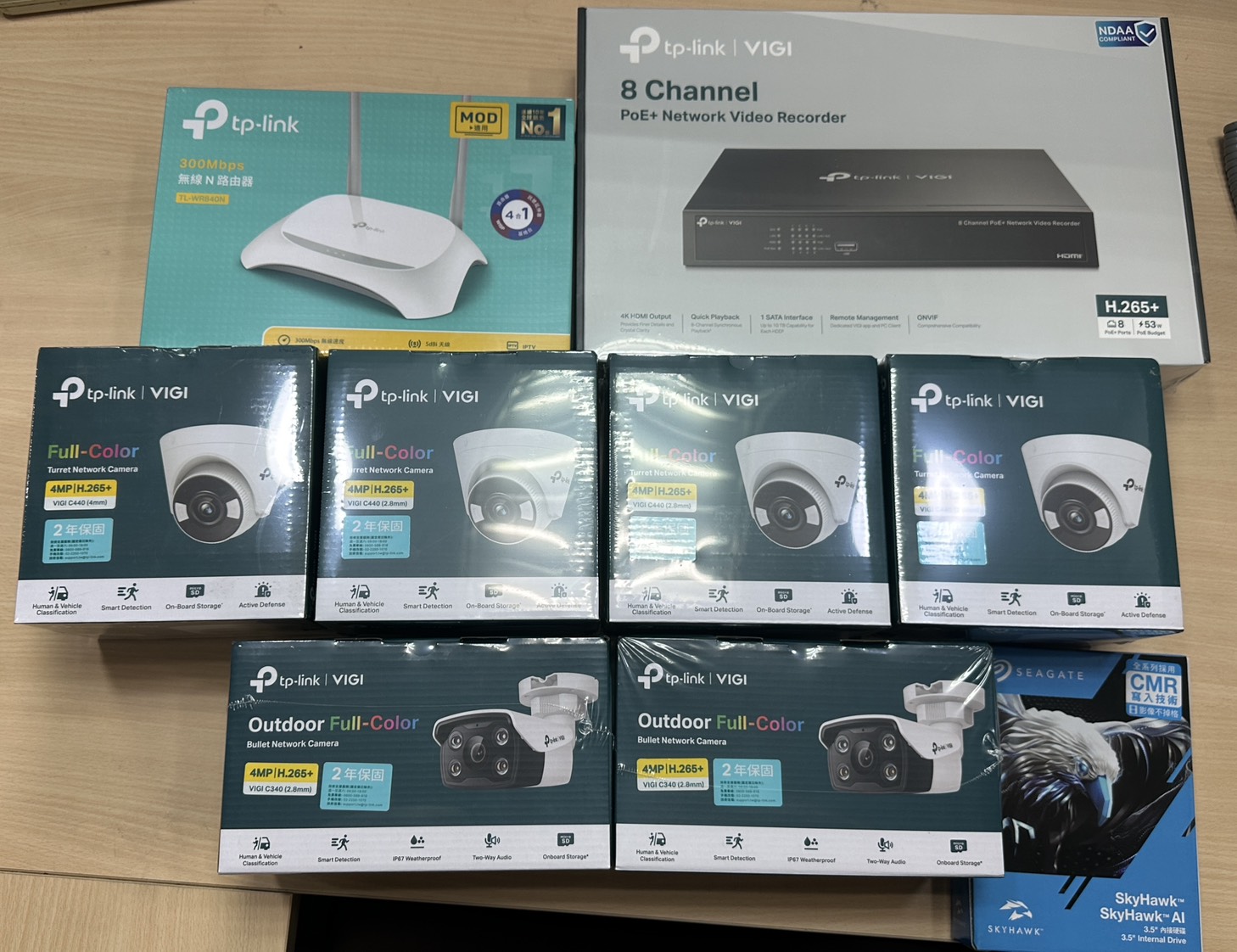 弱電工程設計示意圖